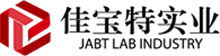 實(shí)驗(yàn)室系統(tǒng)工程規(guī)劃設(shè)計(jì)與咨詢-深圳市佳寶特實(shí)業(yè)有限公司